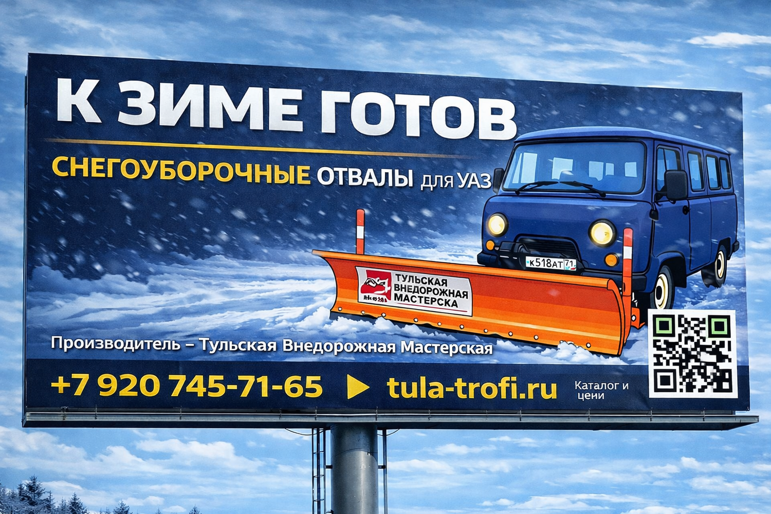 на СТАНДАРТНЫЕ машины 